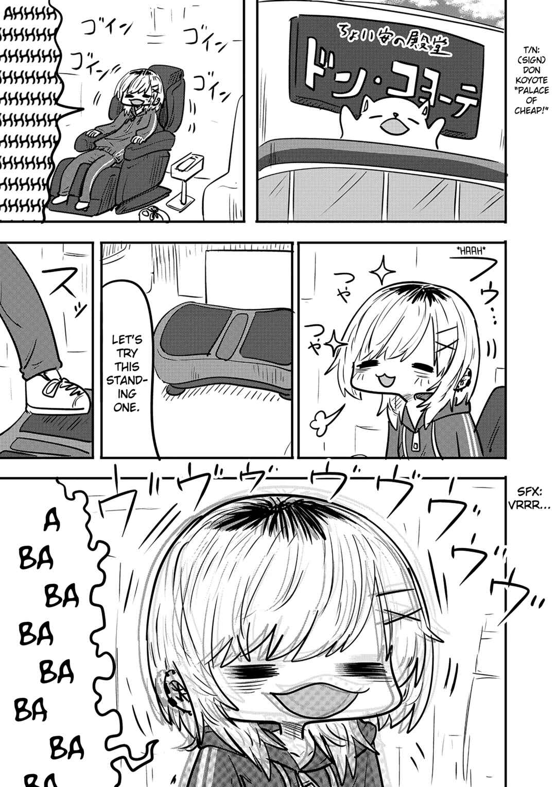 Page 1 Chapter 46.5 Ri-chan