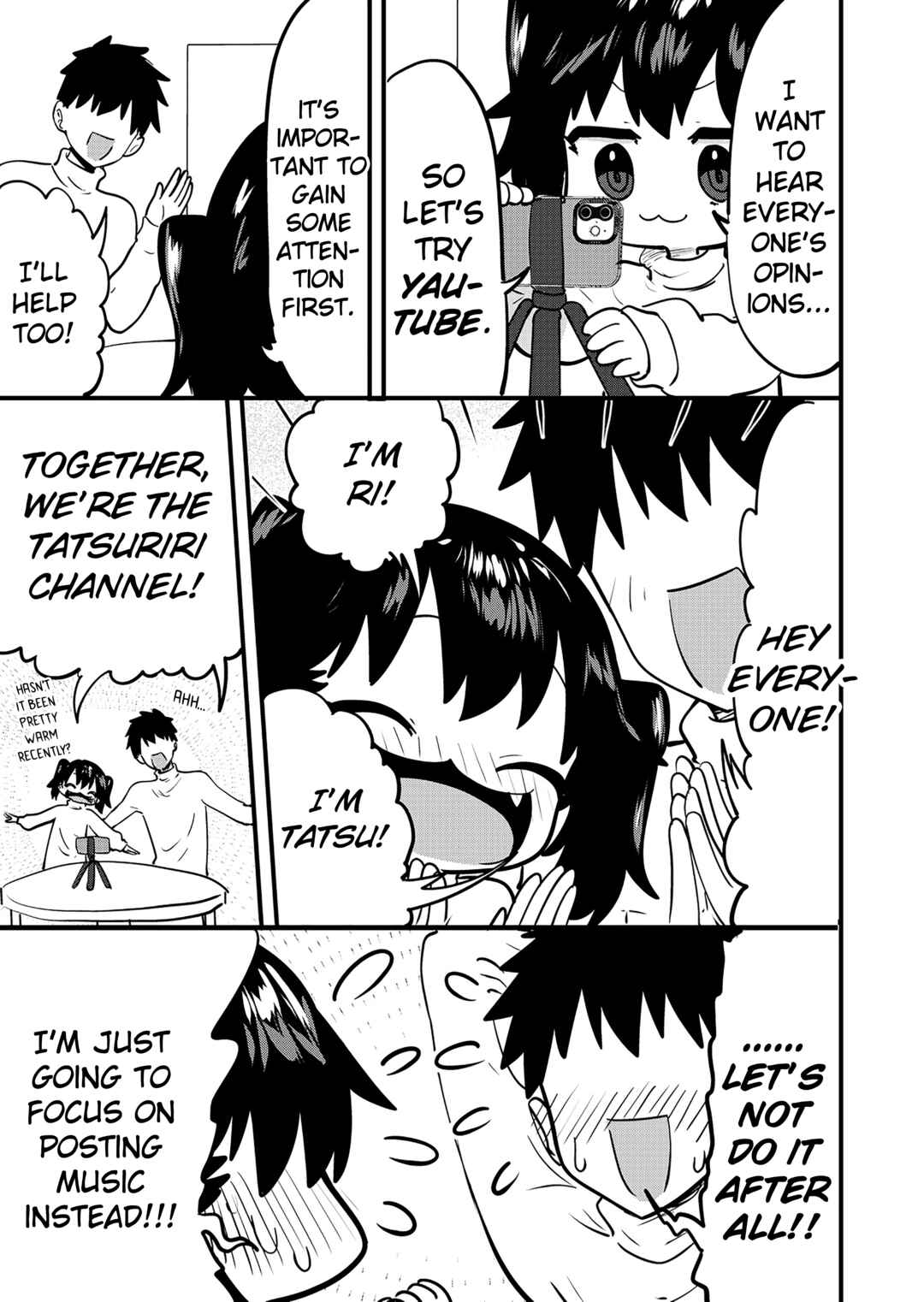 Page 1 Chapter 157.5 Ri-chan