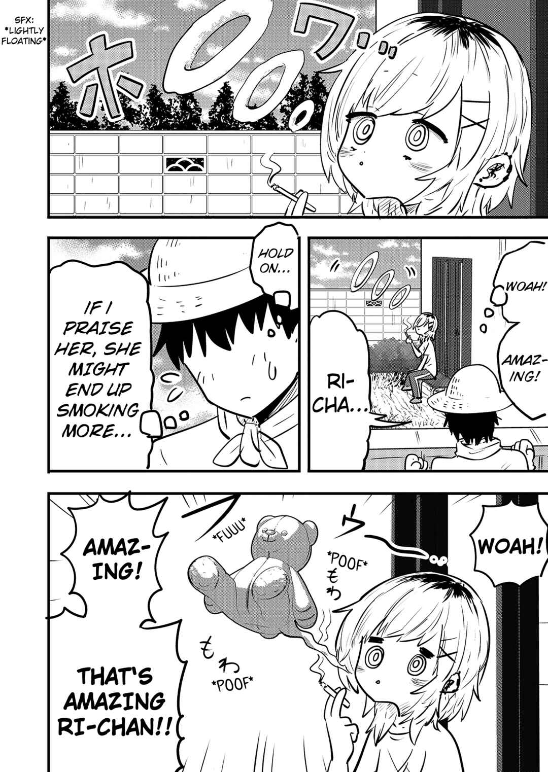 Page 1 Chapter 82.5 Ri-chan
