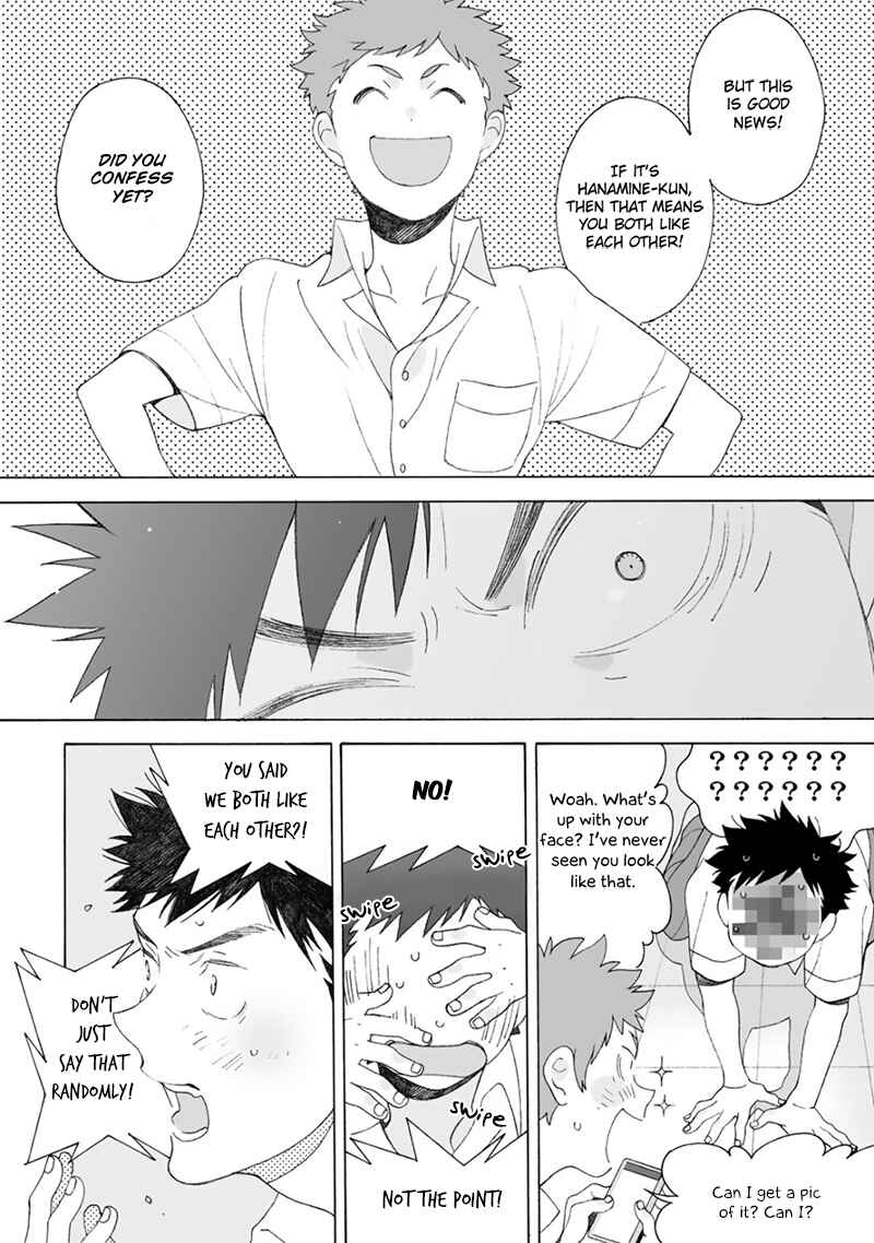 Page 11 Chapter 4 Dekoboko Sugar Days