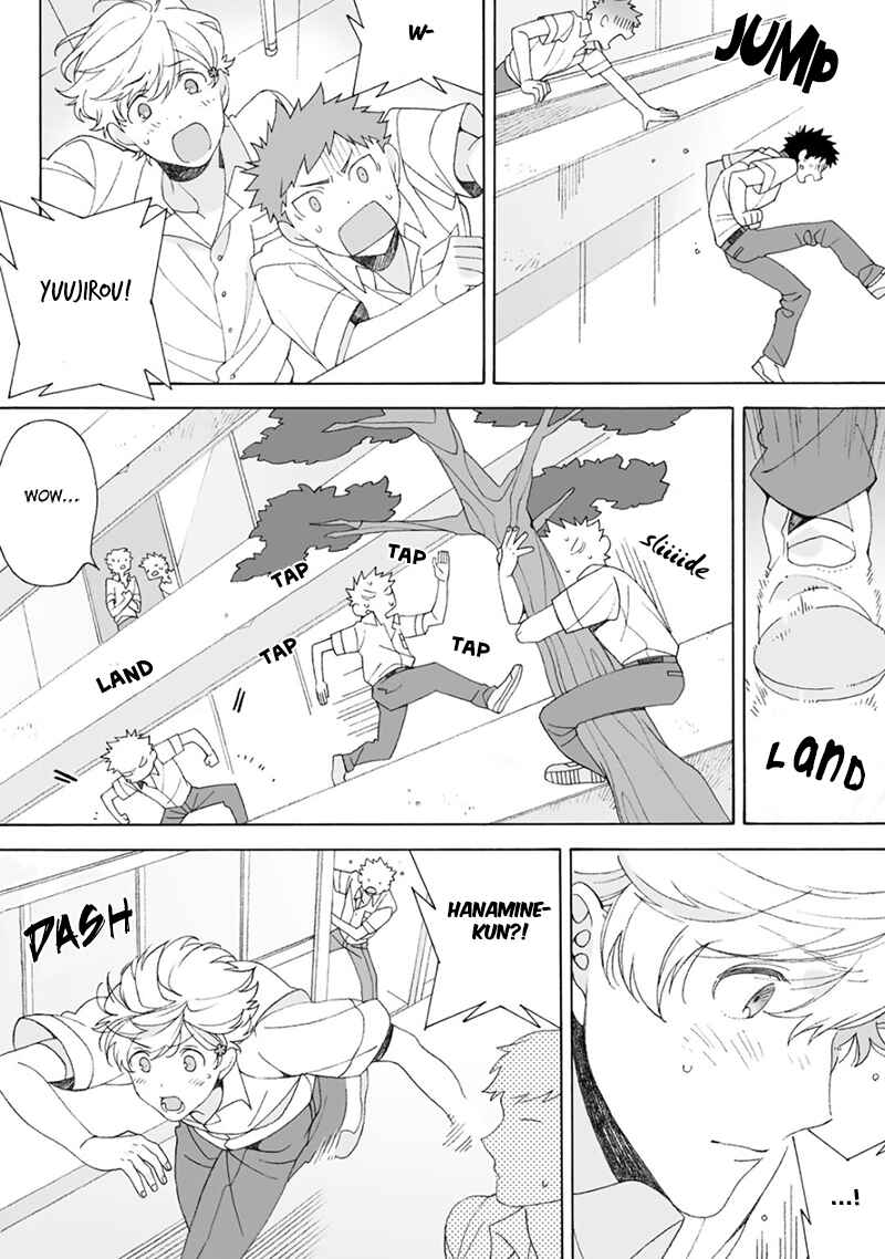 Page 15 Chapter 4 Dekoboko Sugar Days