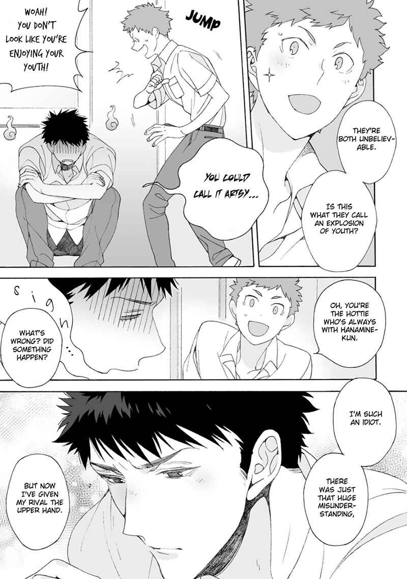 Page 16 Chapter 4 Dekoboko Sugar Days