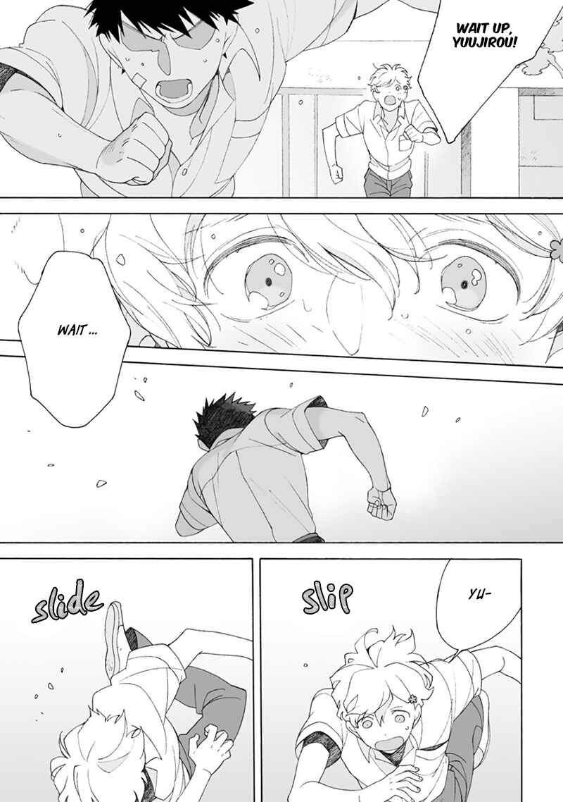 Page 18 Chapter 4 Dekoboko Sugar Days