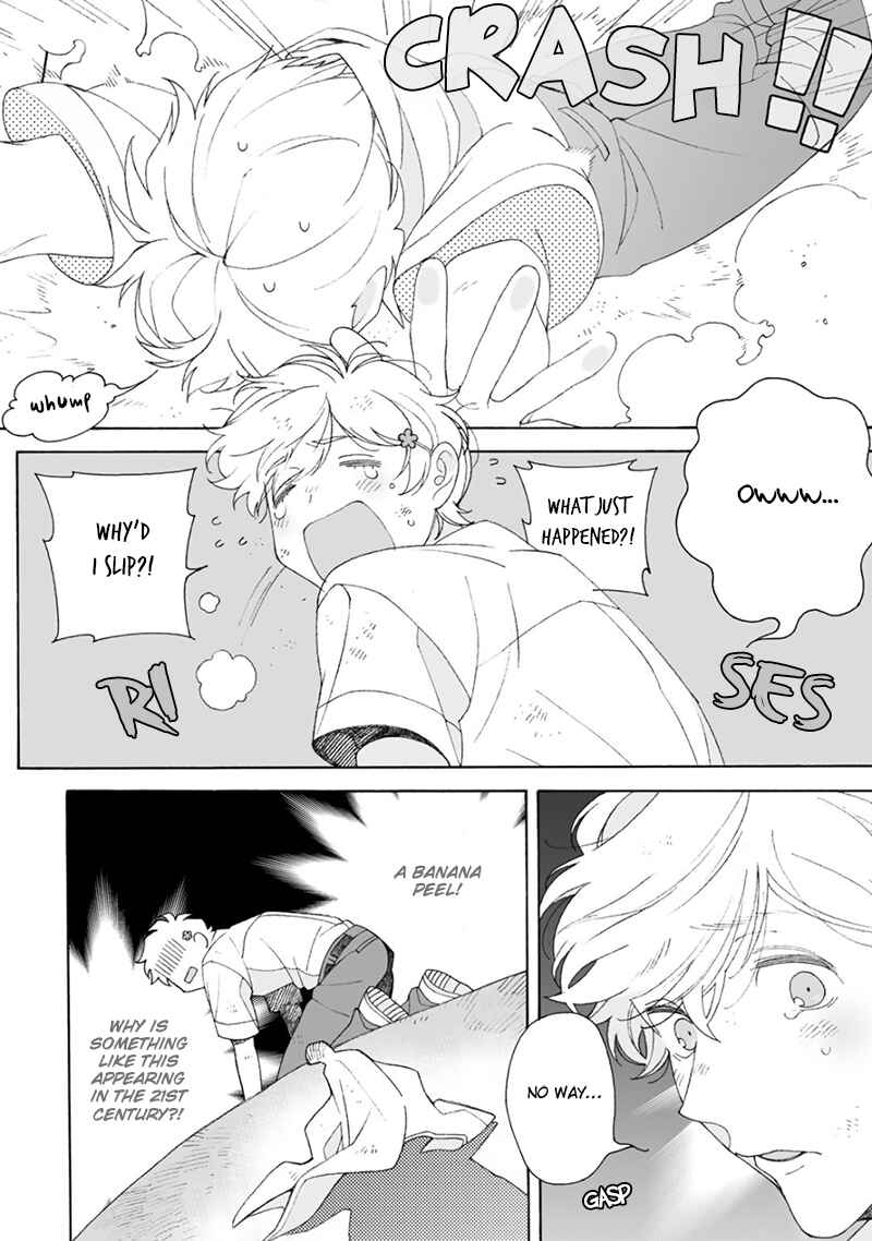 Page 19 Chapter 4 Dekoboko Sugar Days