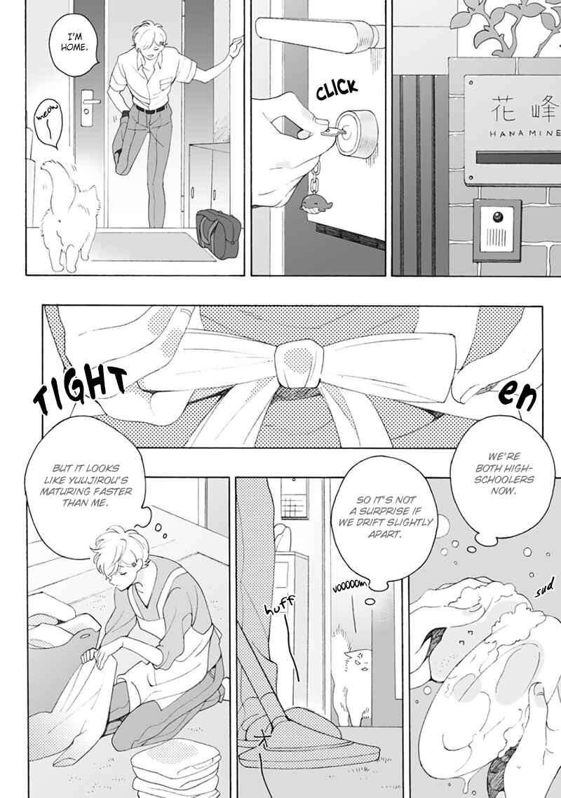 Page 13 Chapter 2 Dekoboko Sugar Days