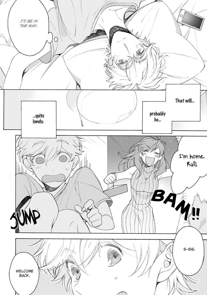 Page 15 Chapter 2 Dekoboko Sugar Days