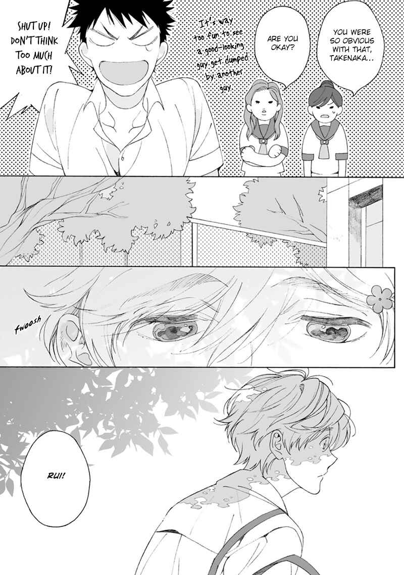 Page 22 Chapter 2 Dekoboko Sugar Days