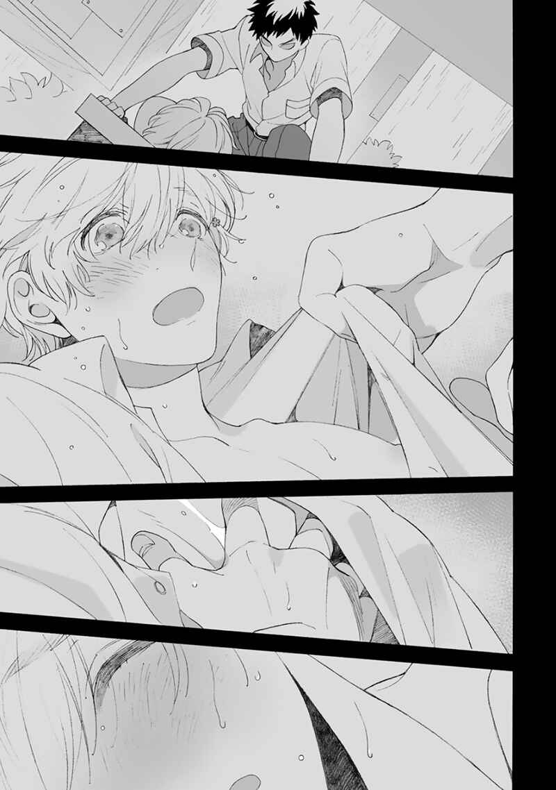 Page 28 Chapter 2 Dekoboko Sugar Days