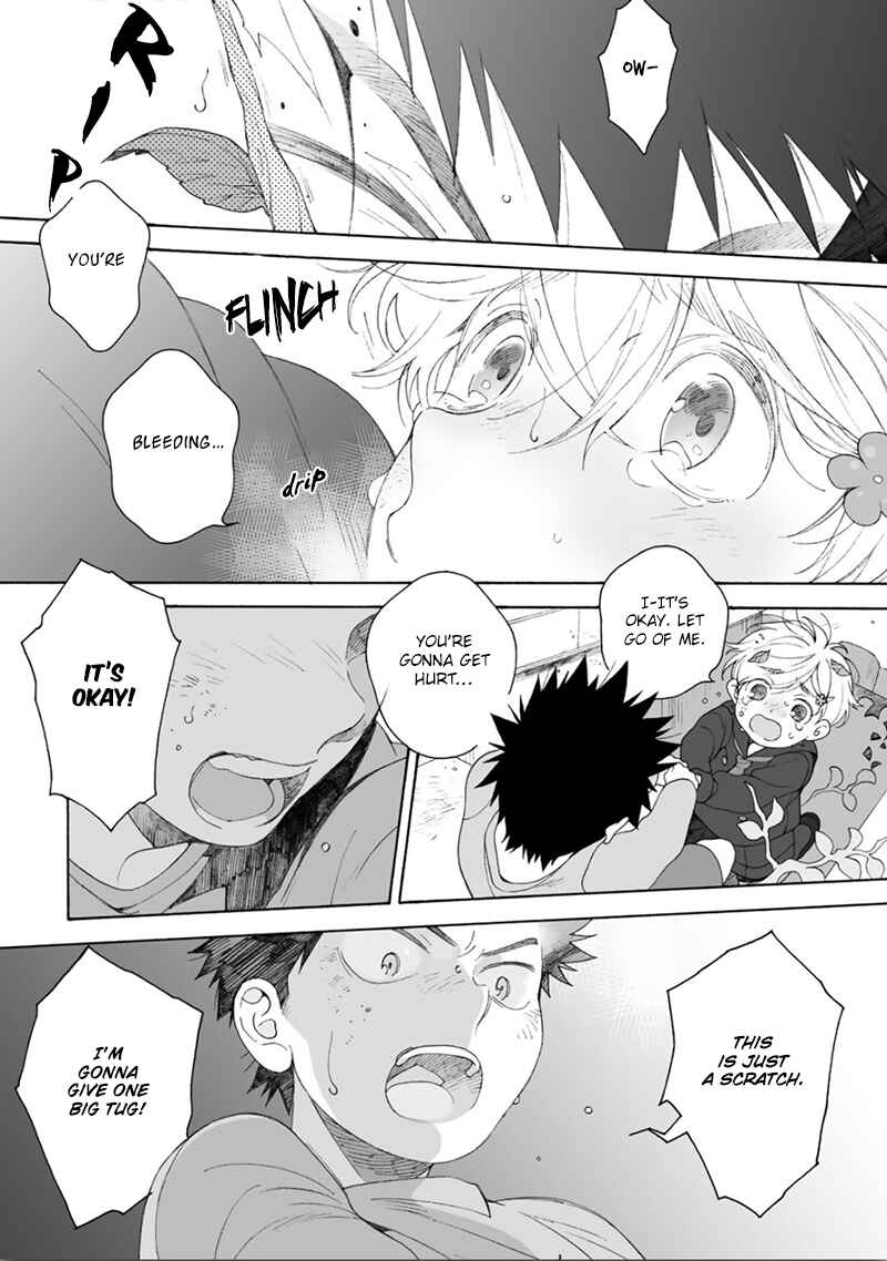 Page 3 Chapter 2 Dekoboko Sugar Days