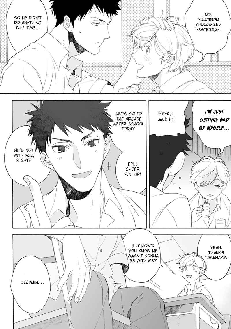 Page 31 Chapter 2 Dekoboko Sugar Days
