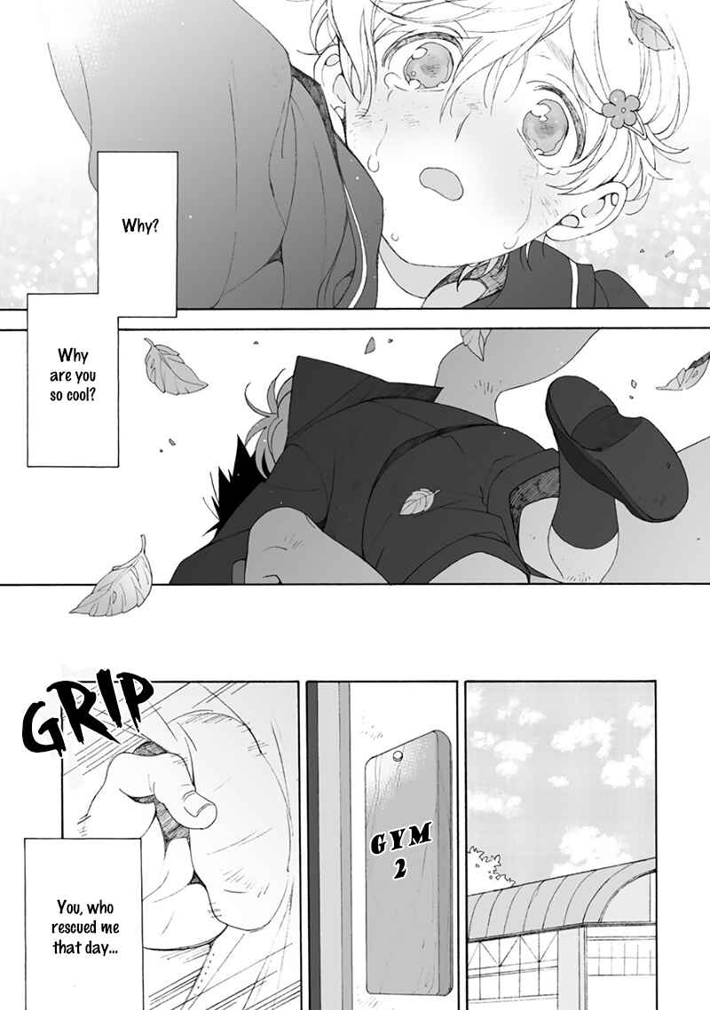 Page 4 Chapter 2 Dekoboko Sugar Days