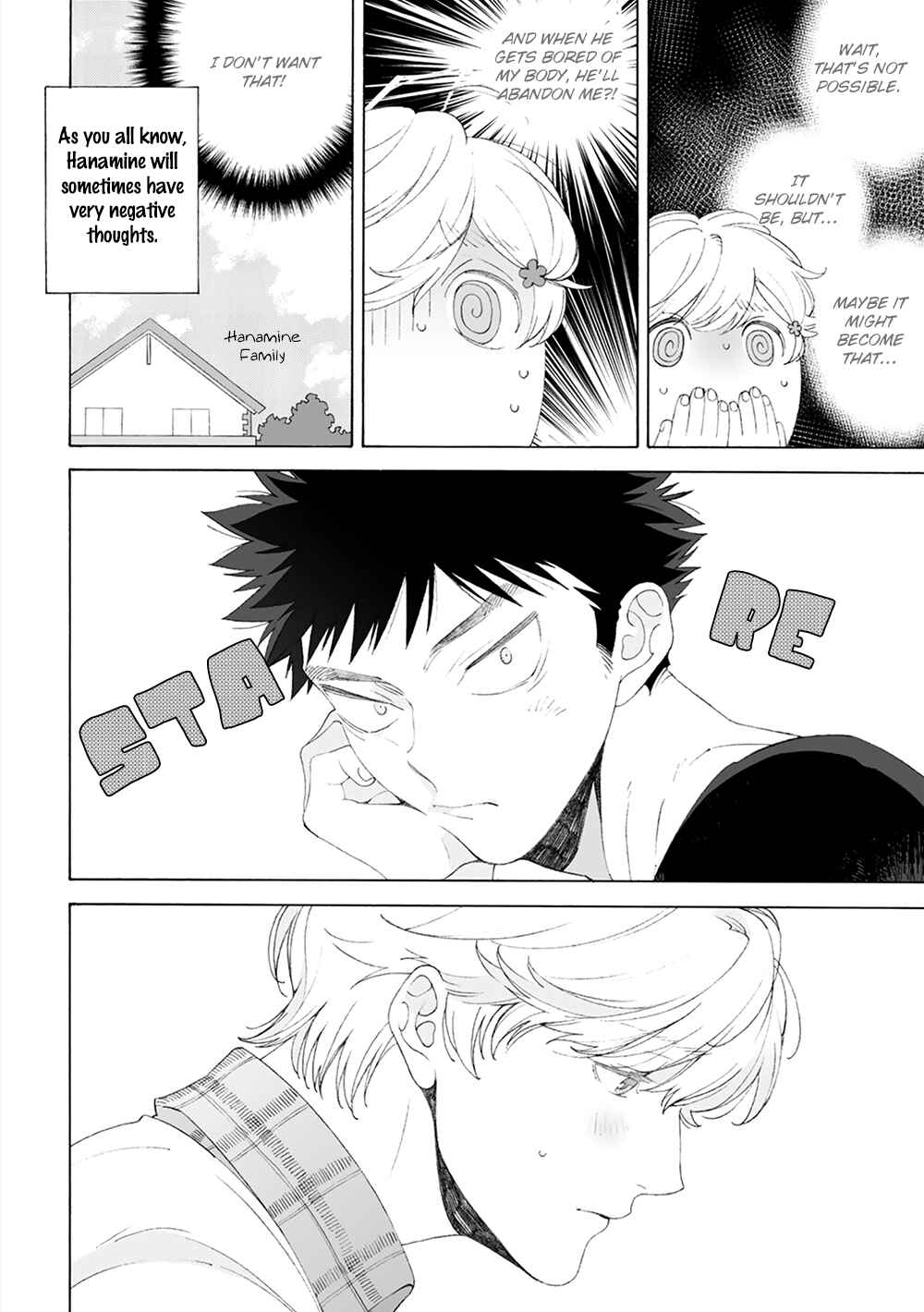 Page 10 Chapter 6.5 Dekoboko Sugar Days