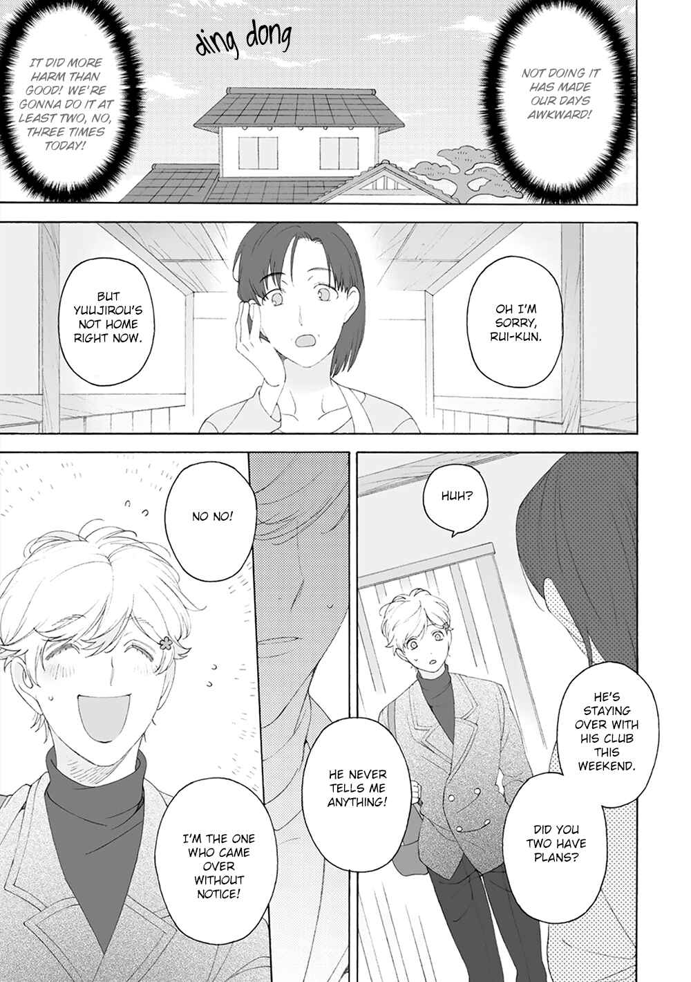 Page 15 Chapter 6.5 Dekoboko Sugar Days