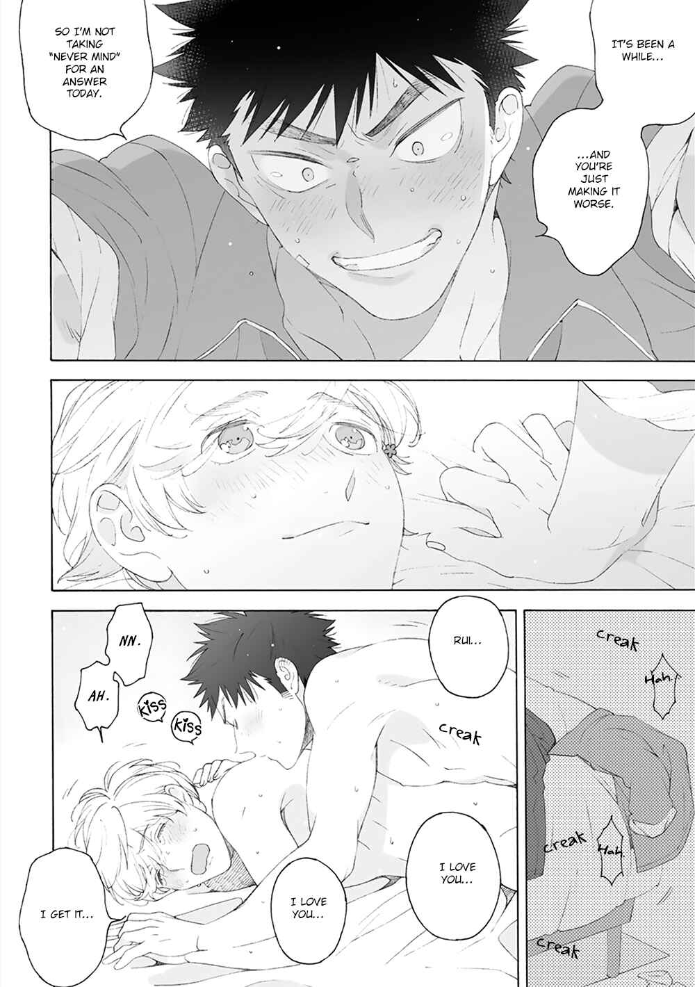 Page 22 Chapter 6.5 Dekoboko Sugar Days