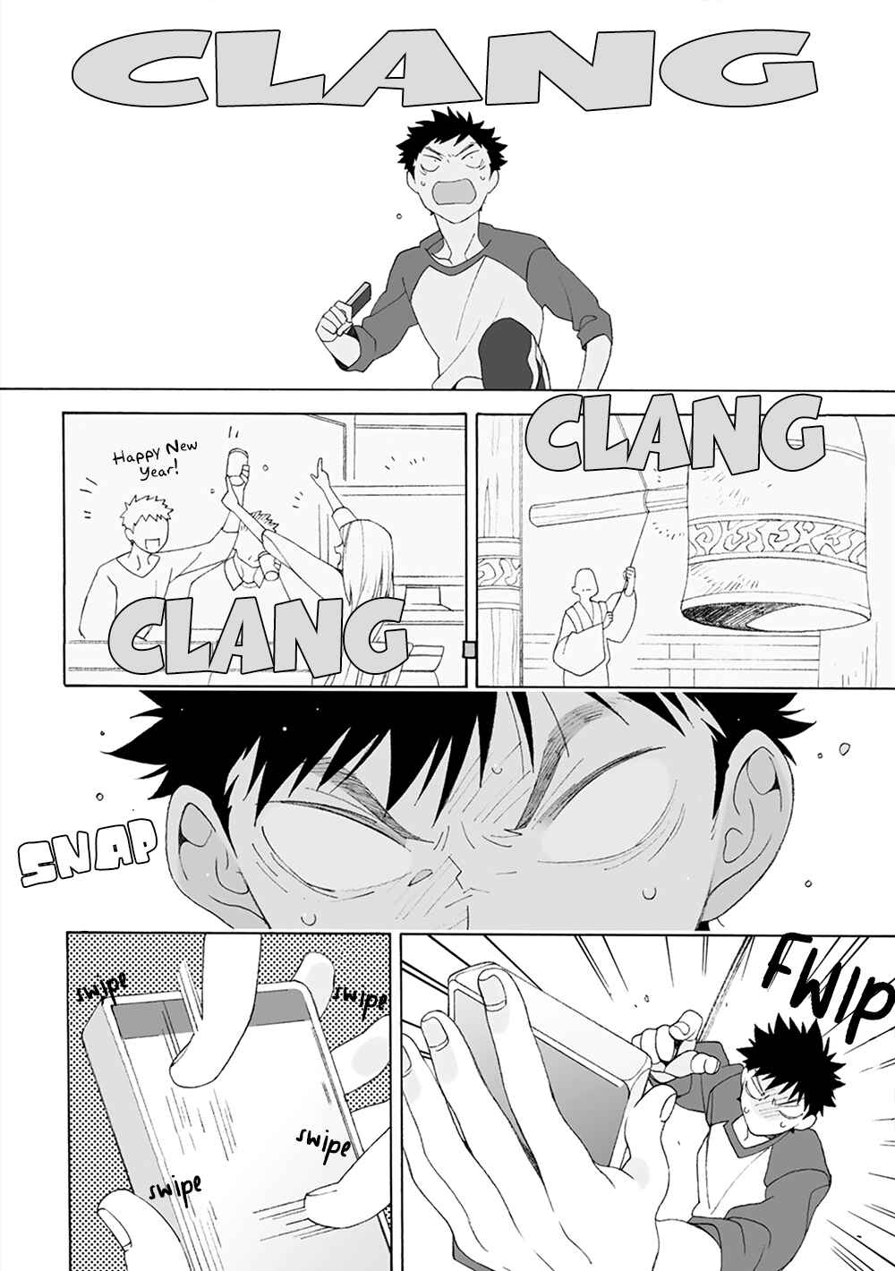 Page 4 Chapter 6.5 Dekoboko Sugar Days