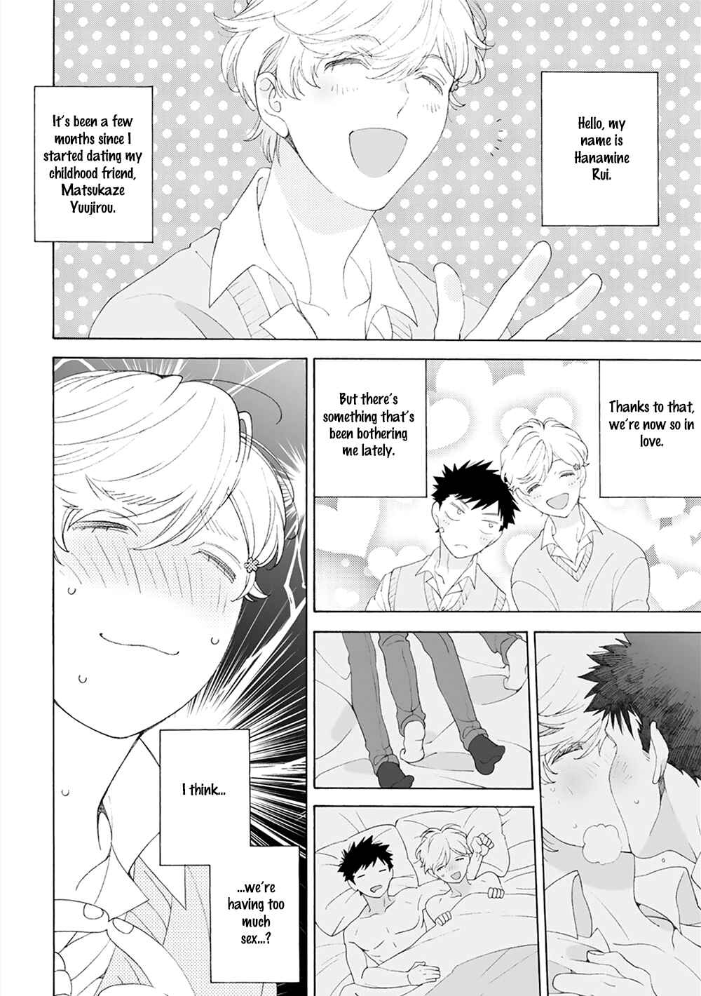 Page 8 Chapter 6.5 Dekoboko Sugar Days