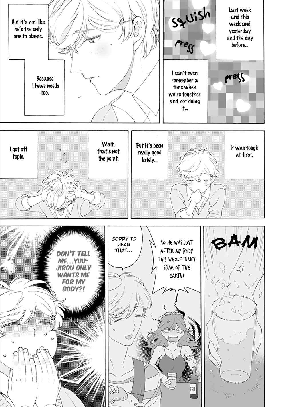 Page 9 Chapter 6.5 Dekoboko Sugar Days