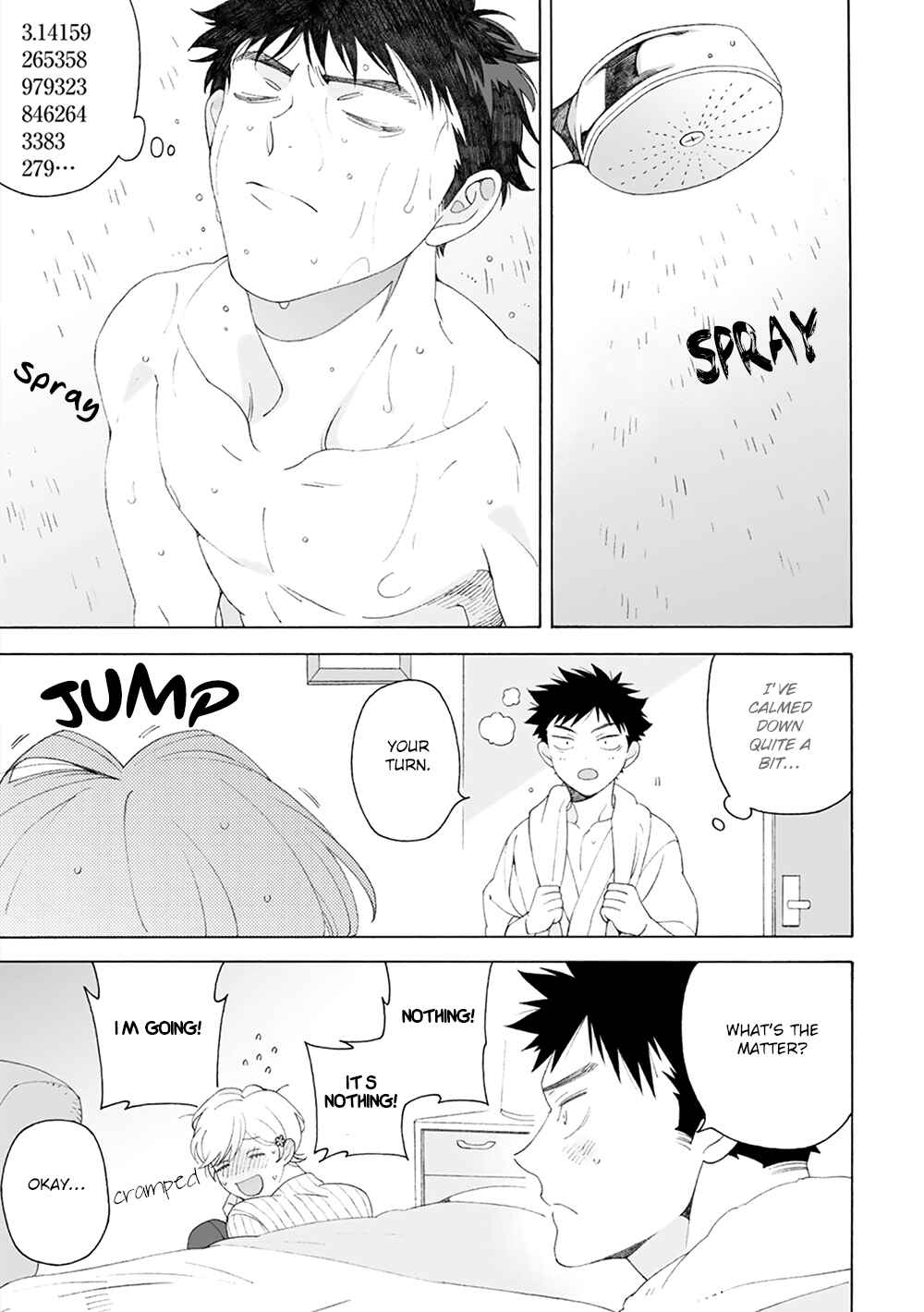 Page 17 Chapter 6 Dekoboko Sugar Days