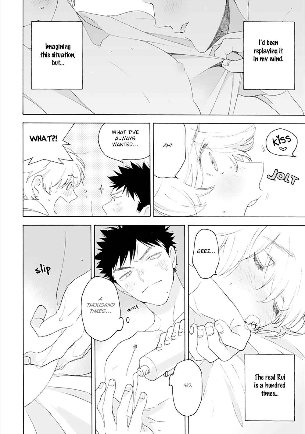 Page 27 Chapter 6 Dekoboko Sugar Days