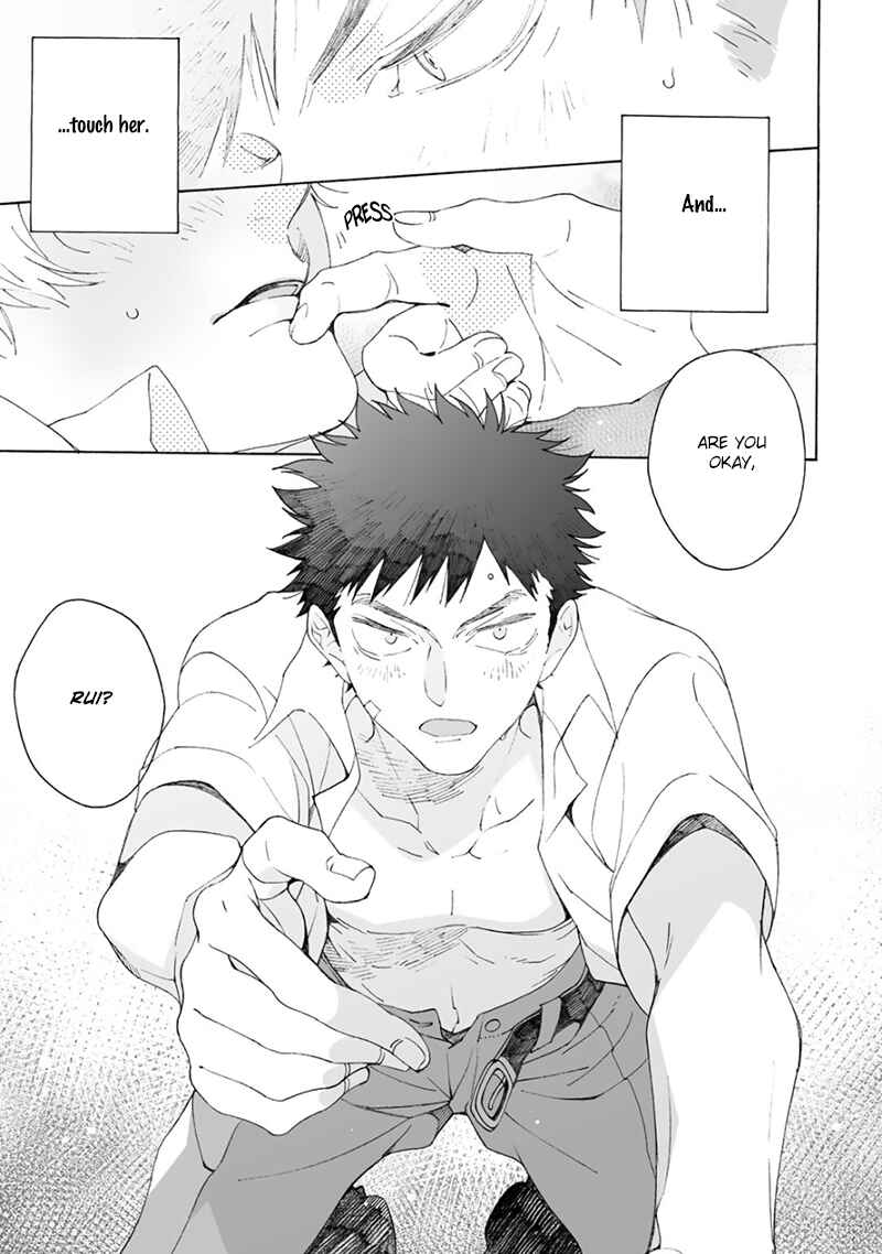 Page 10 Chapter 3 Dekoboko Sugar Days