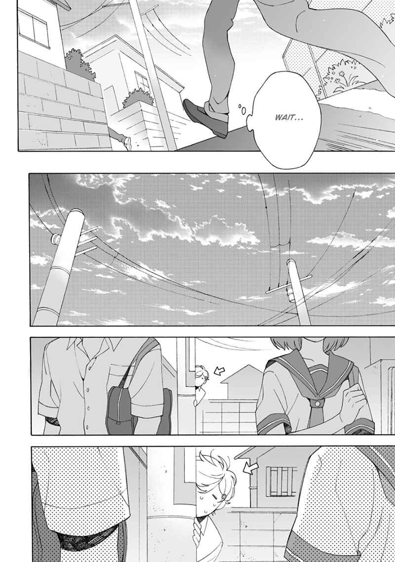 Page 19 Chapter 3 Dekoboko Sugar Days