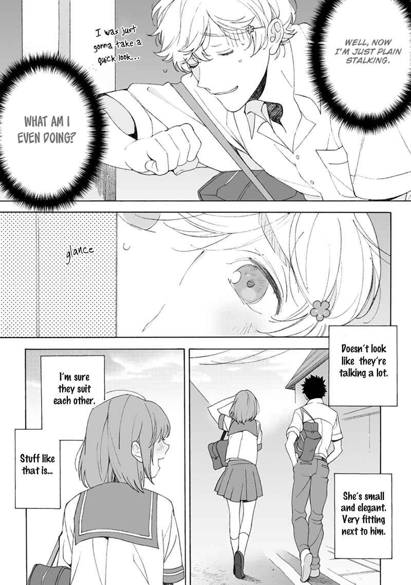 Page 20 Chapter 3 Dekoboko Sugar Days