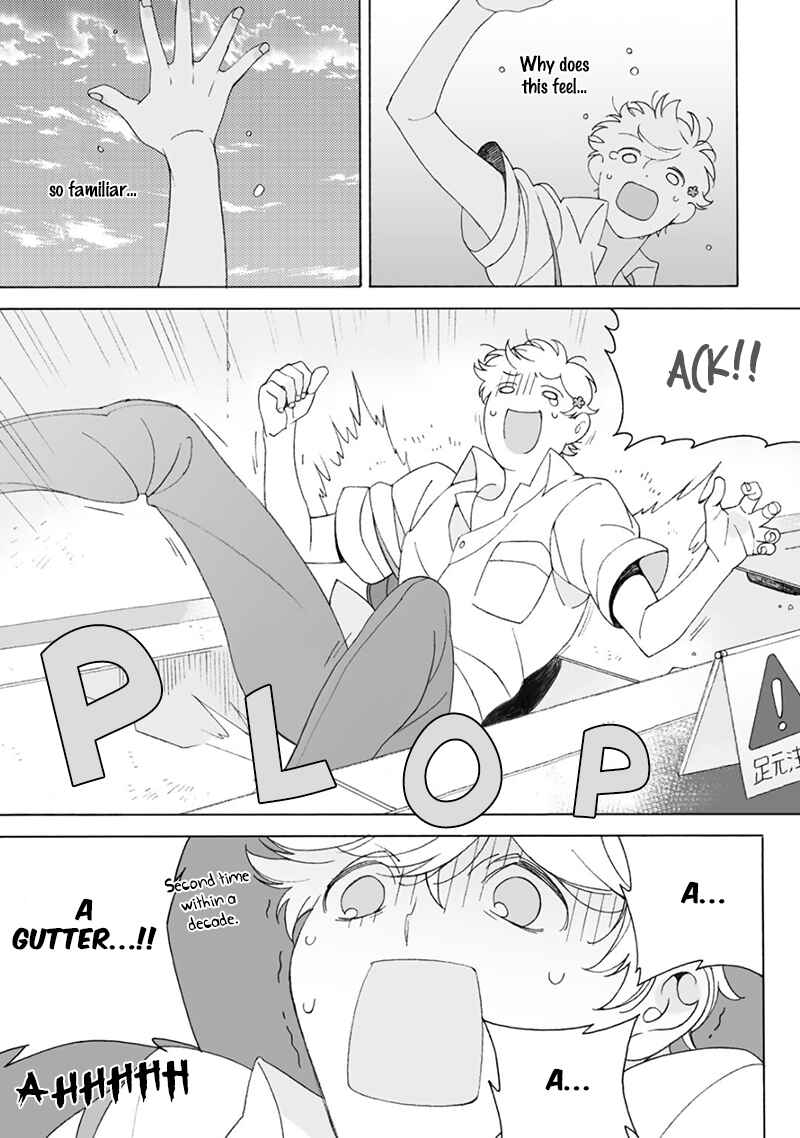 Page 24 Chapter 3 Dekoboko Sugar Days