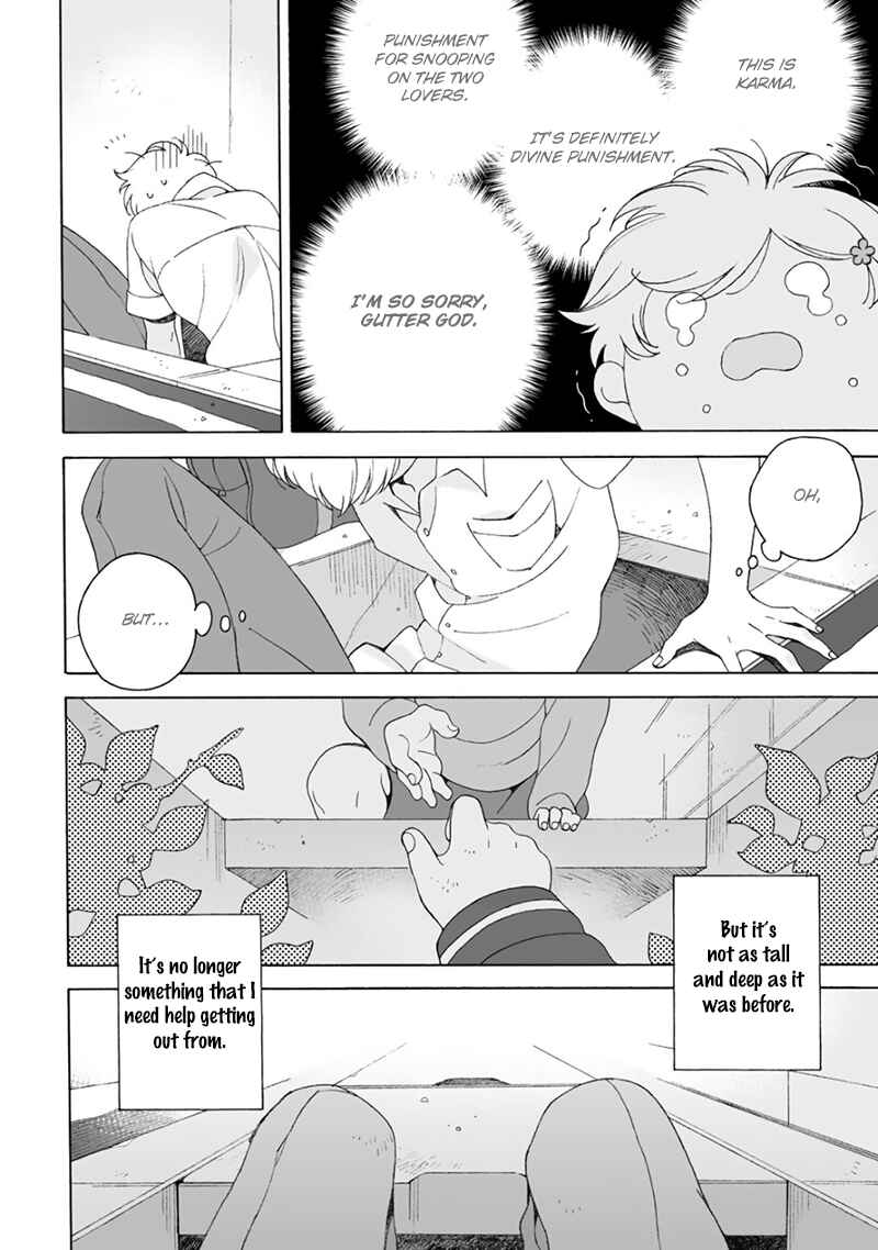 Page 25 Chapter 3 Dekoboko Sugar Days