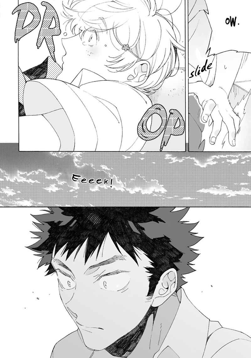 Page 27 Chapter 3 Dekoboko Sugar Days