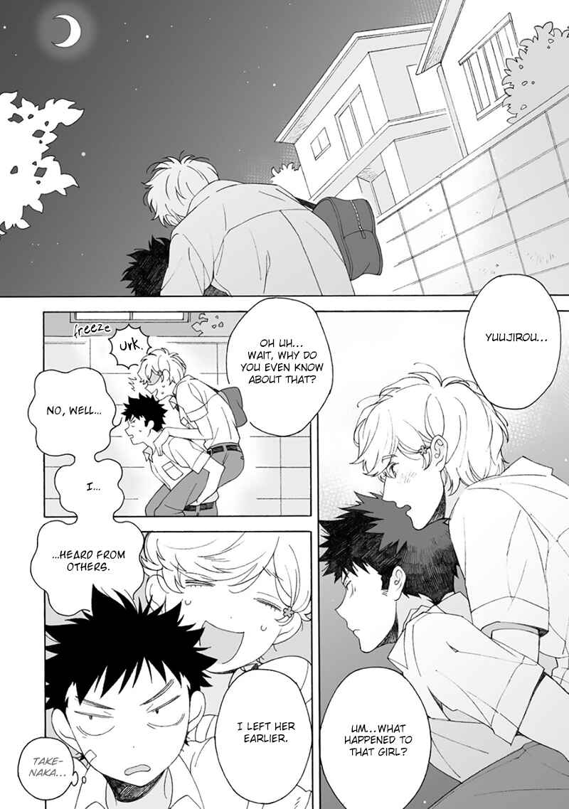 Page 33 Chapter 3 Dekoboko Sugar Days