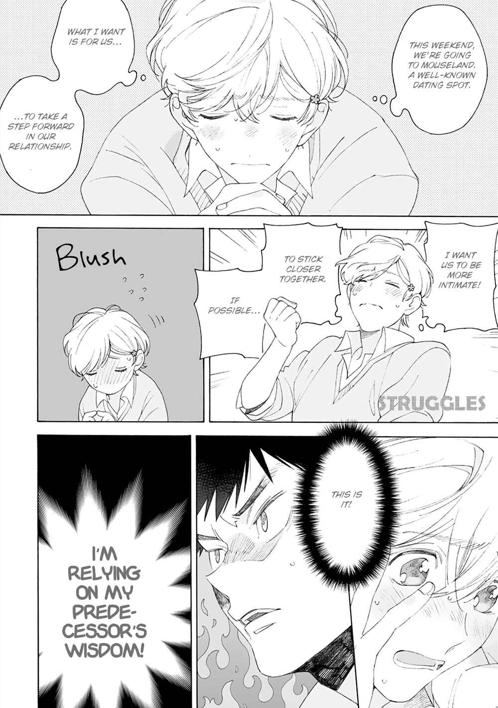 Page 18 Chapter 5 Dekoboko Sugar Days