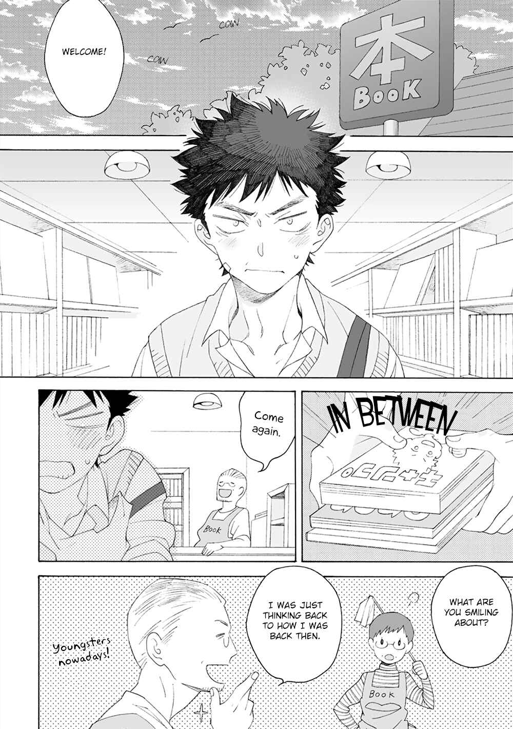 Page 20 Chapter 5 Dekoboko Sugar Days
