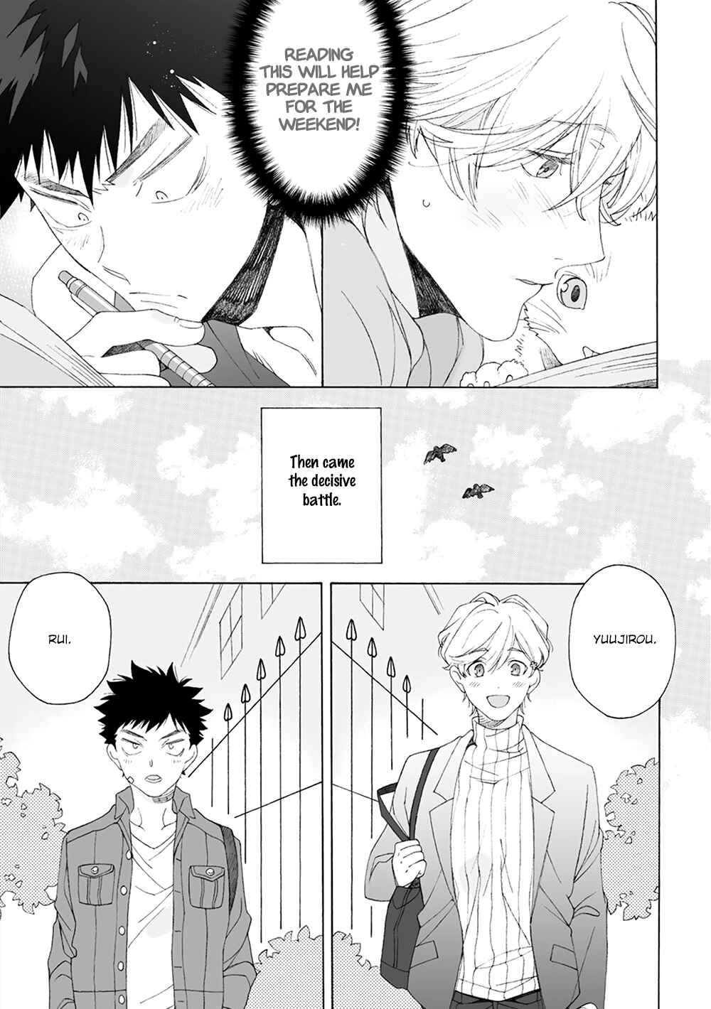 Page 21 Chapter 5 Dekoboko Sugar Days