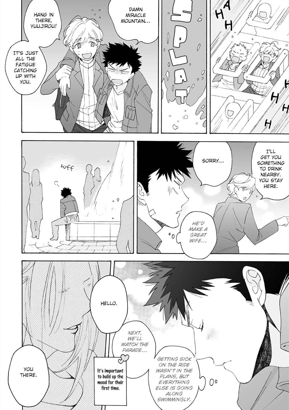 Page 24 Chapter 5 Dekoboko Sugar Days