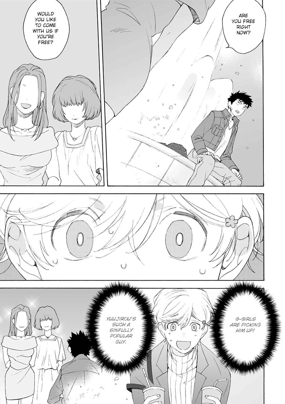 Page 25 Chapter 5 Dekoboko Sugar Days