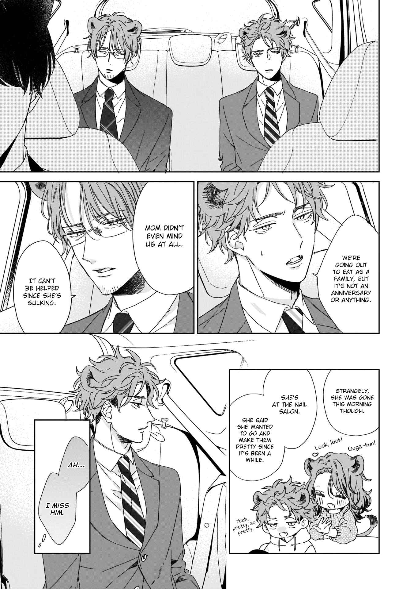 Page 12 Chapter 6 Thoroughbred wa Yuruganai