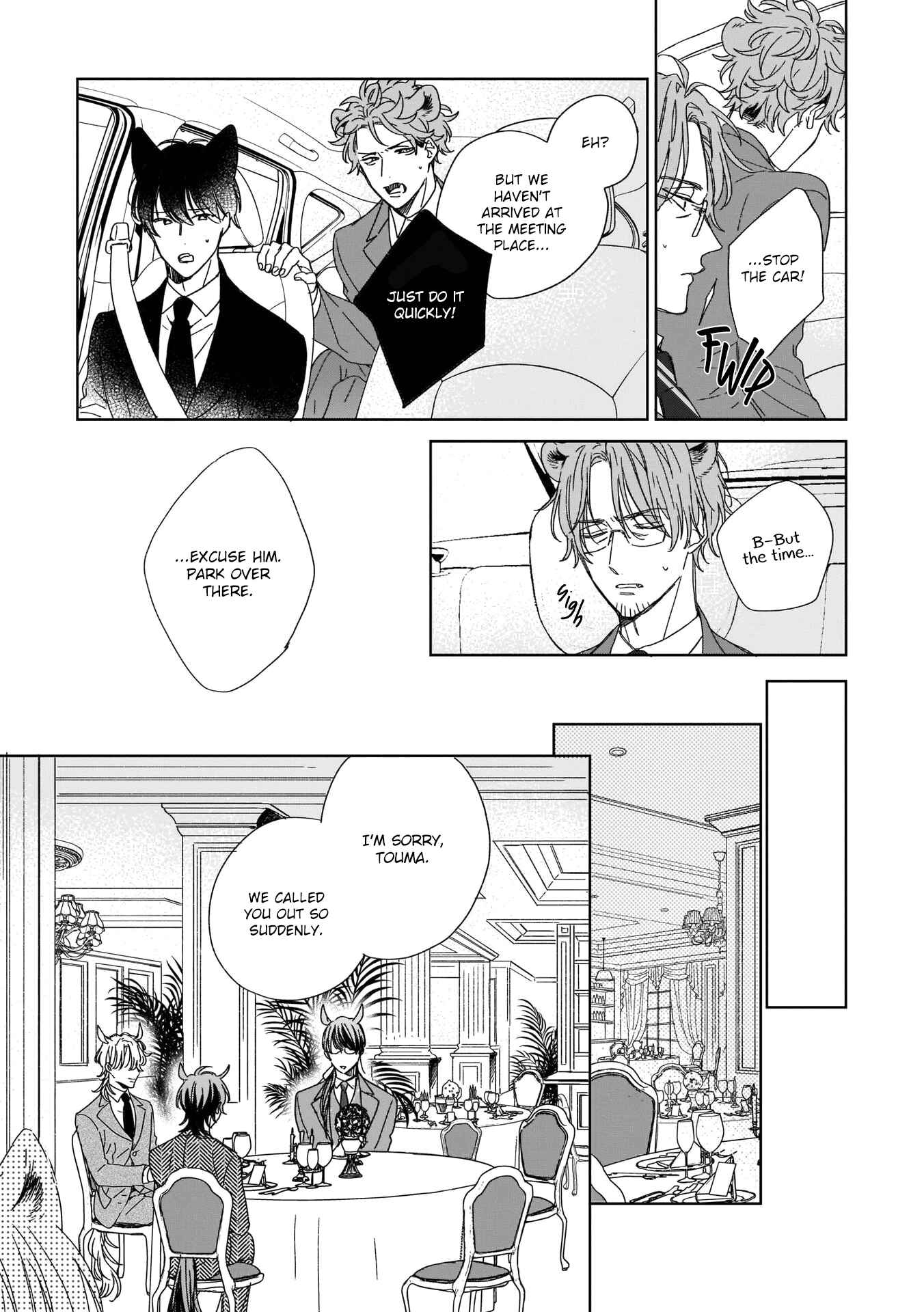 Page 14 Chapter 6 Thoroughbred wa Yuruganai
