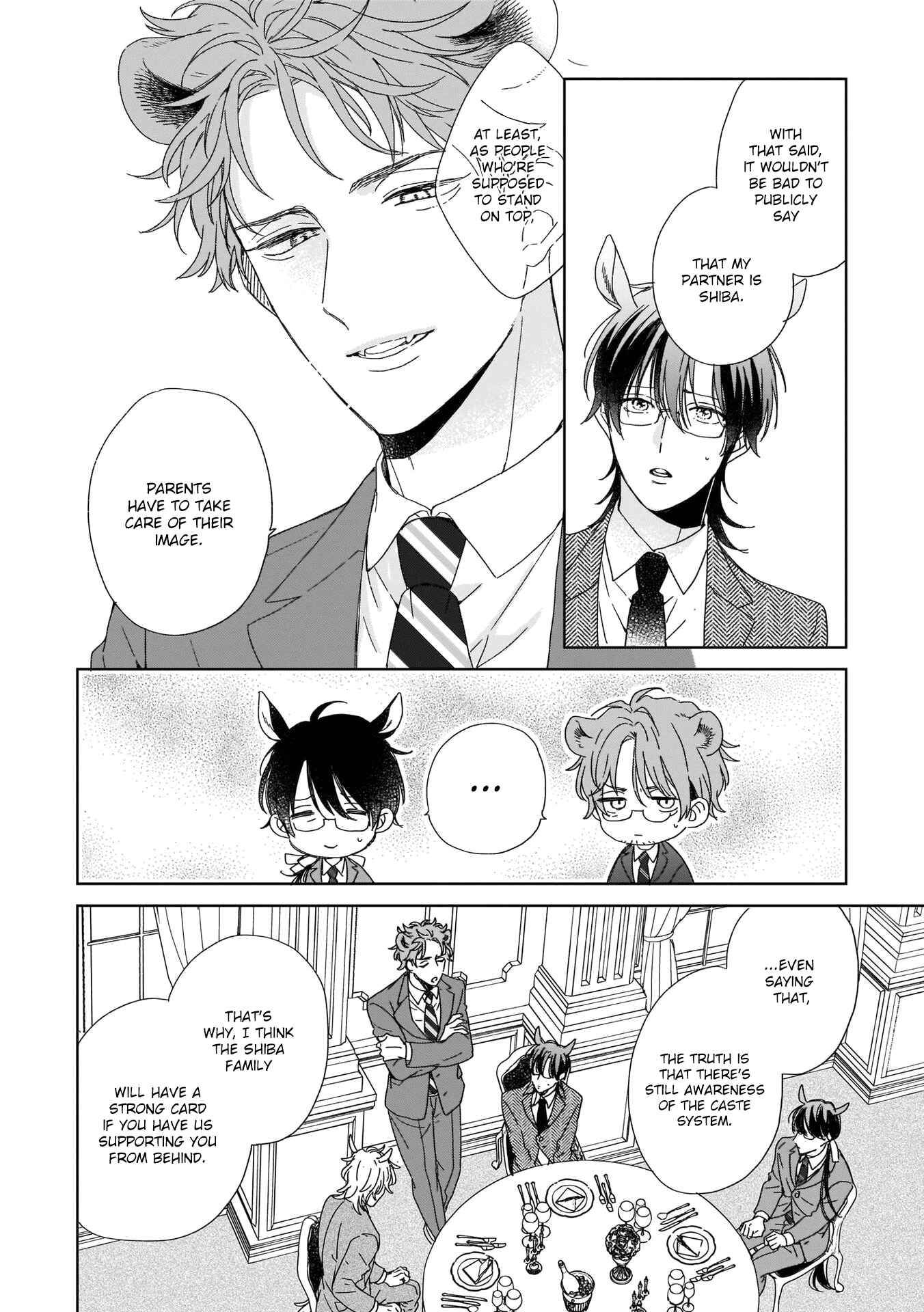 Page 25 Chapter 6 Thoroughbred wa Yuruganai