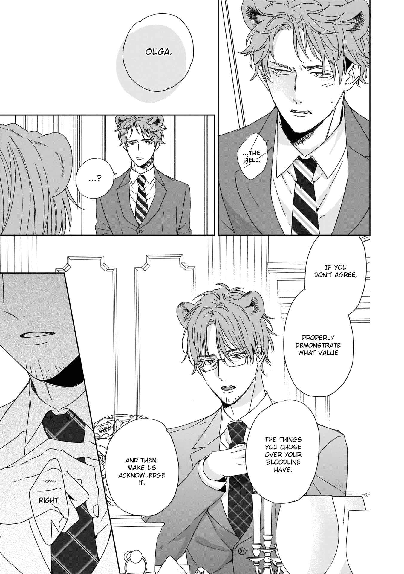 Page 28 Chapter 6 Thoroughbred wa Yuruganai