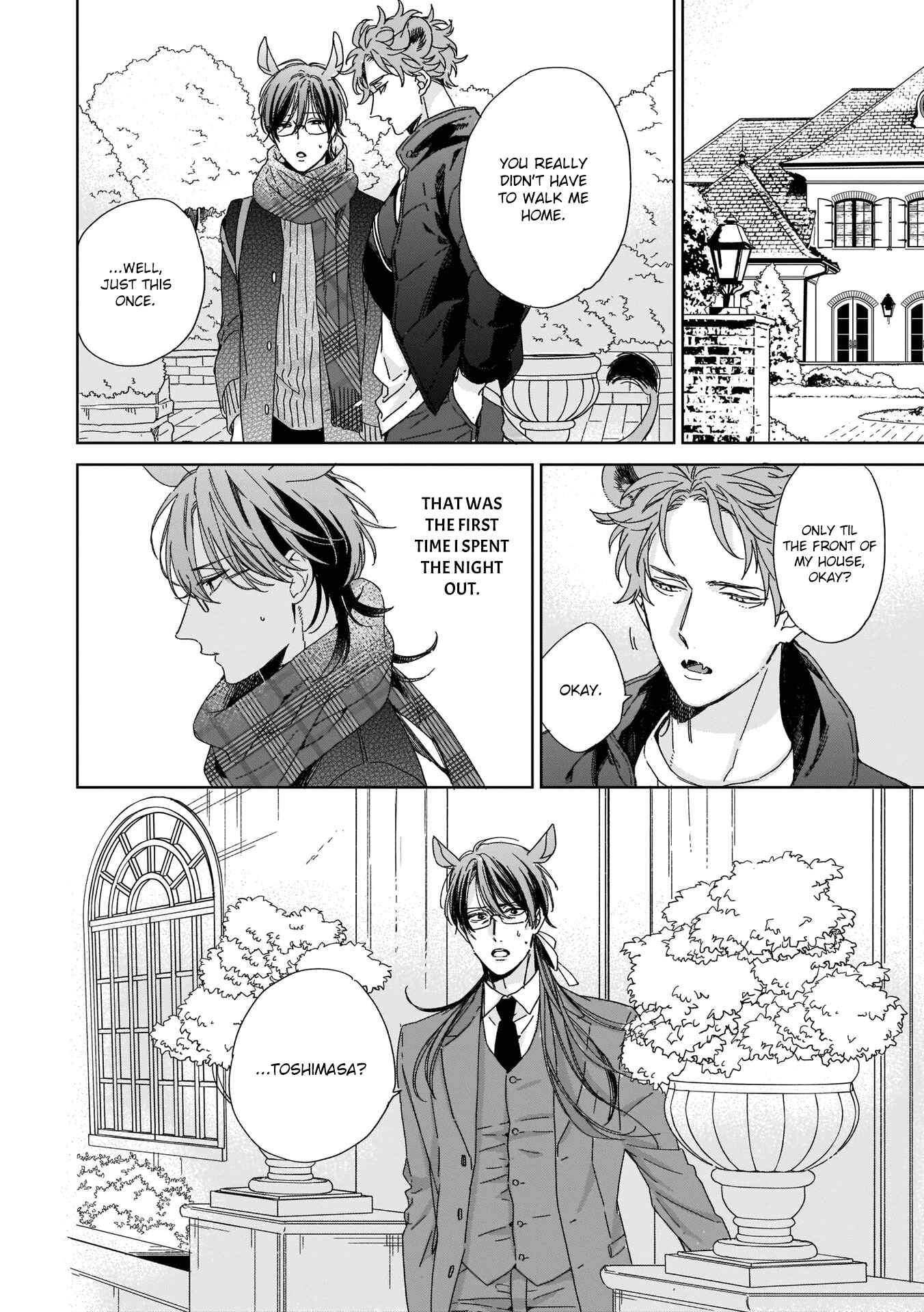 Page 3 Chapter 6 Thoroughbred wa Yuruganai