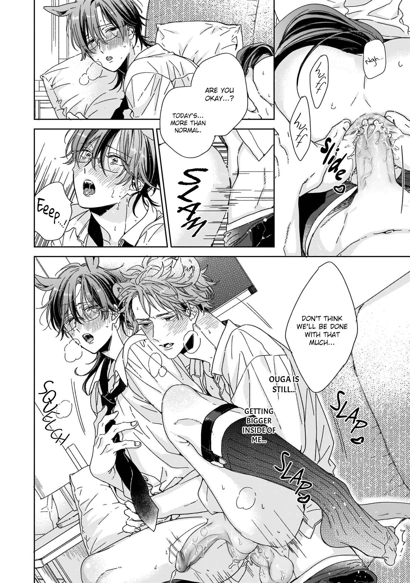 Page 26 Chapter 2 Thoroughbred wa Yuruganai
