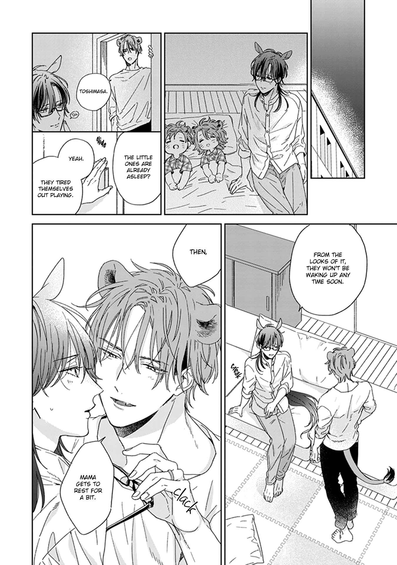 Page 13 Chapter 6.5 Thoroughbred wa Yuruganai