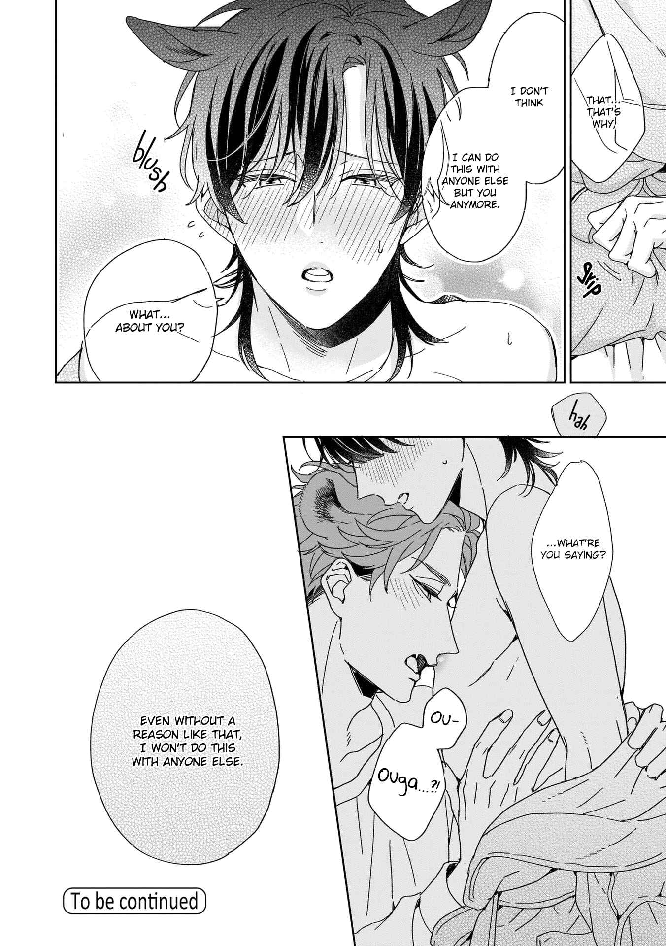 Page 32 Chapter 5 Thoroughbred wa Yuruganai