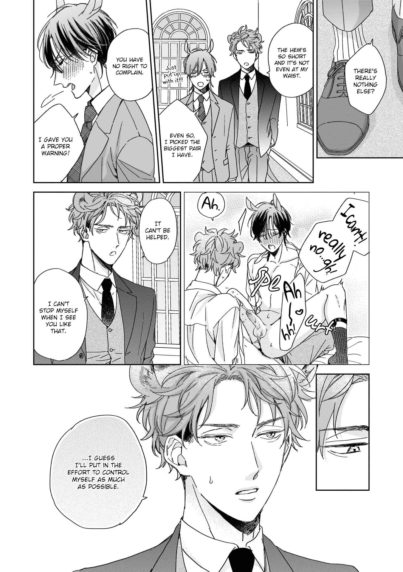 Page 14 Chapter 4 Thoroughbred wa Yuruganai