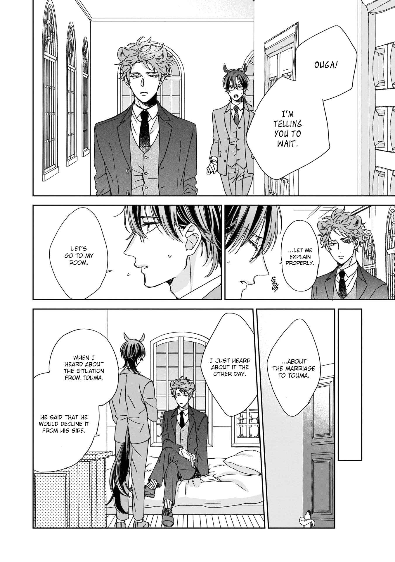 Page 4 Chapter 4 Thoroughbred wa Yuruganai