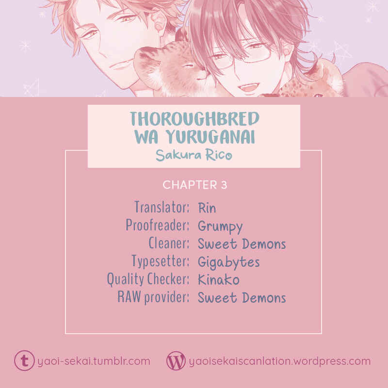 Page 1 Chapter 3 Thoroughbred wa Yuruganai