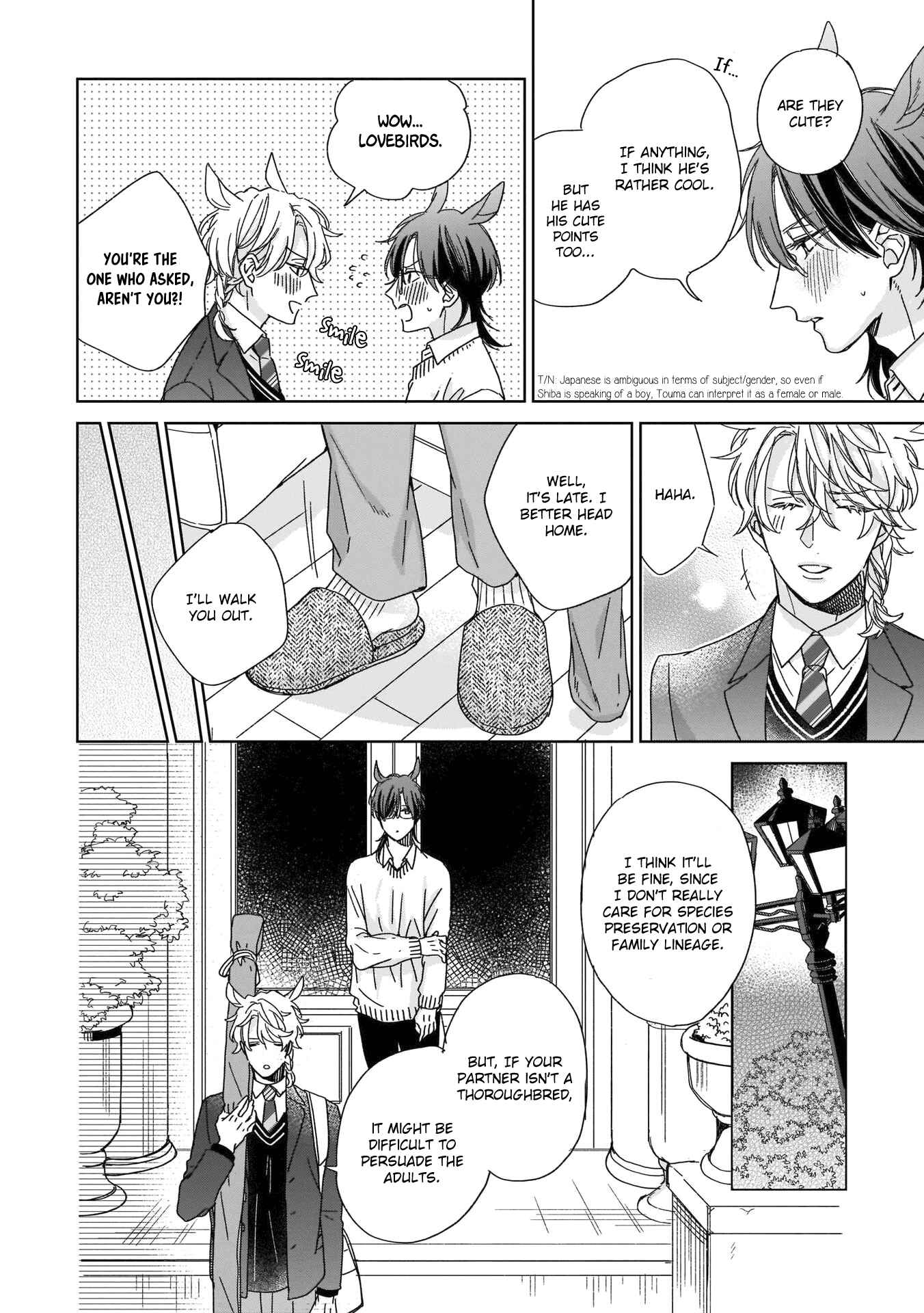 Page 11 Chapter 3 Thoroughbred wa Yuruganai