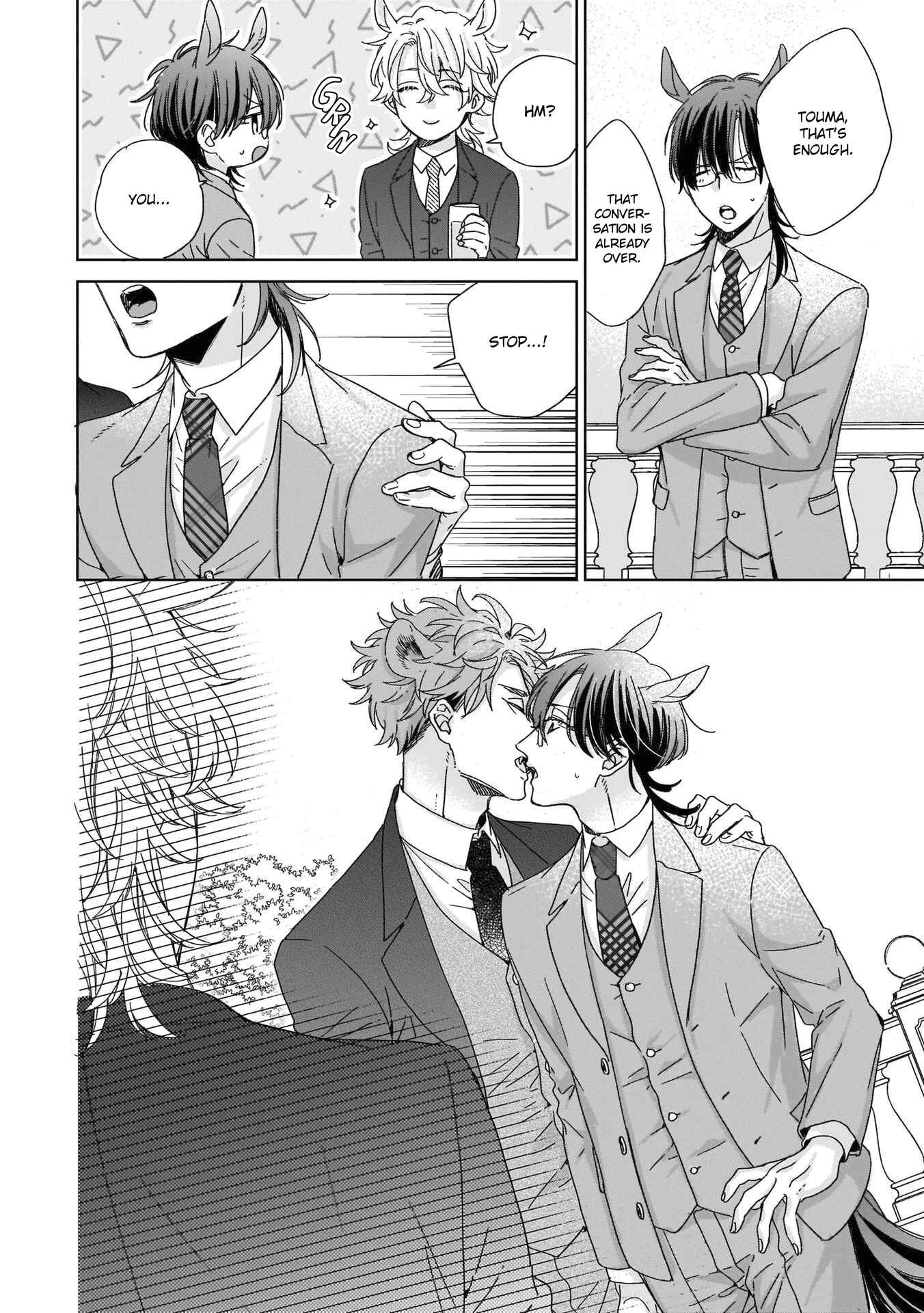 Page 23 Chapter 3 Thoroughbred wa Yuruganai