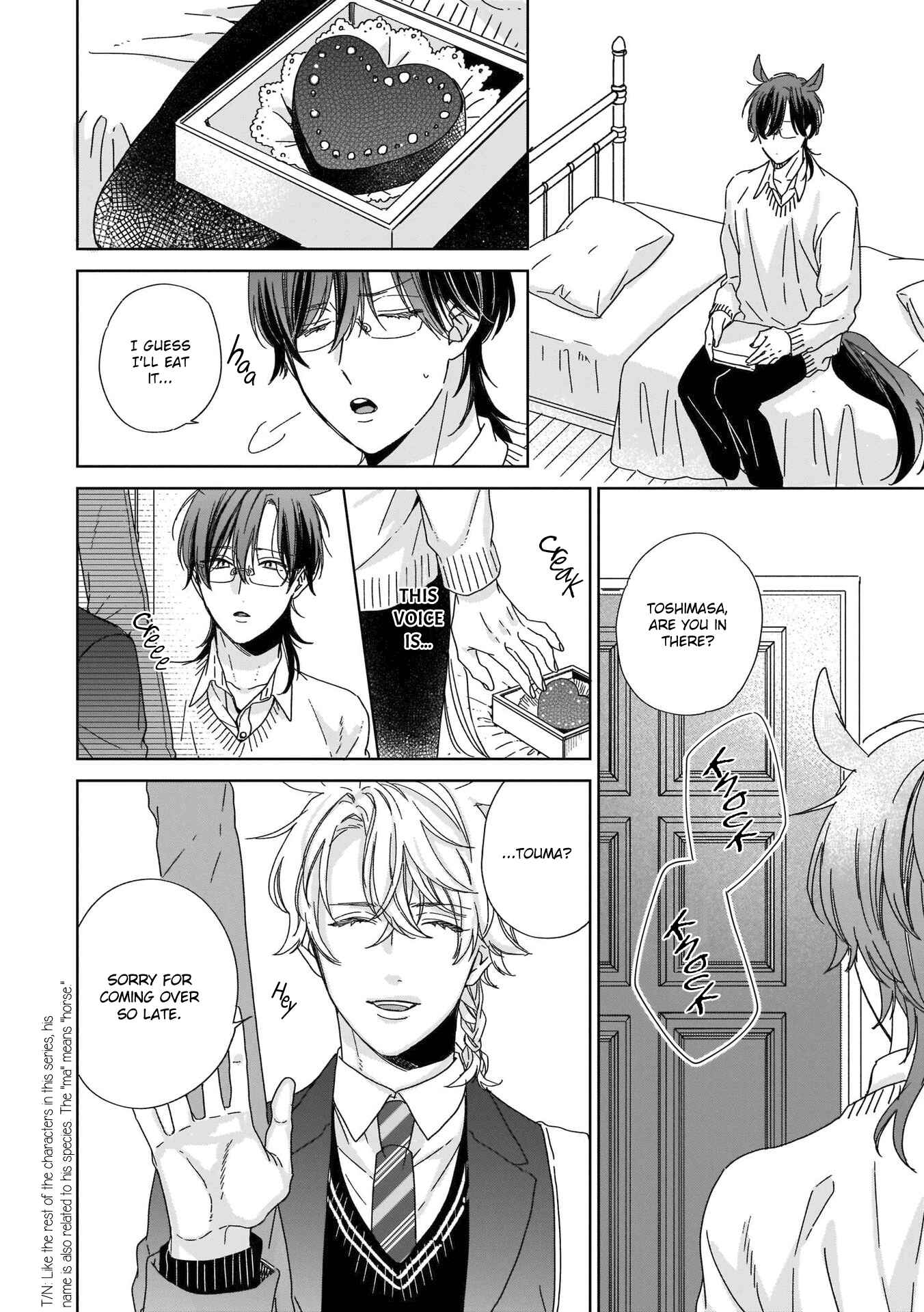 Page 3 Chapter 3 Thoroughbred wa Yuruganai