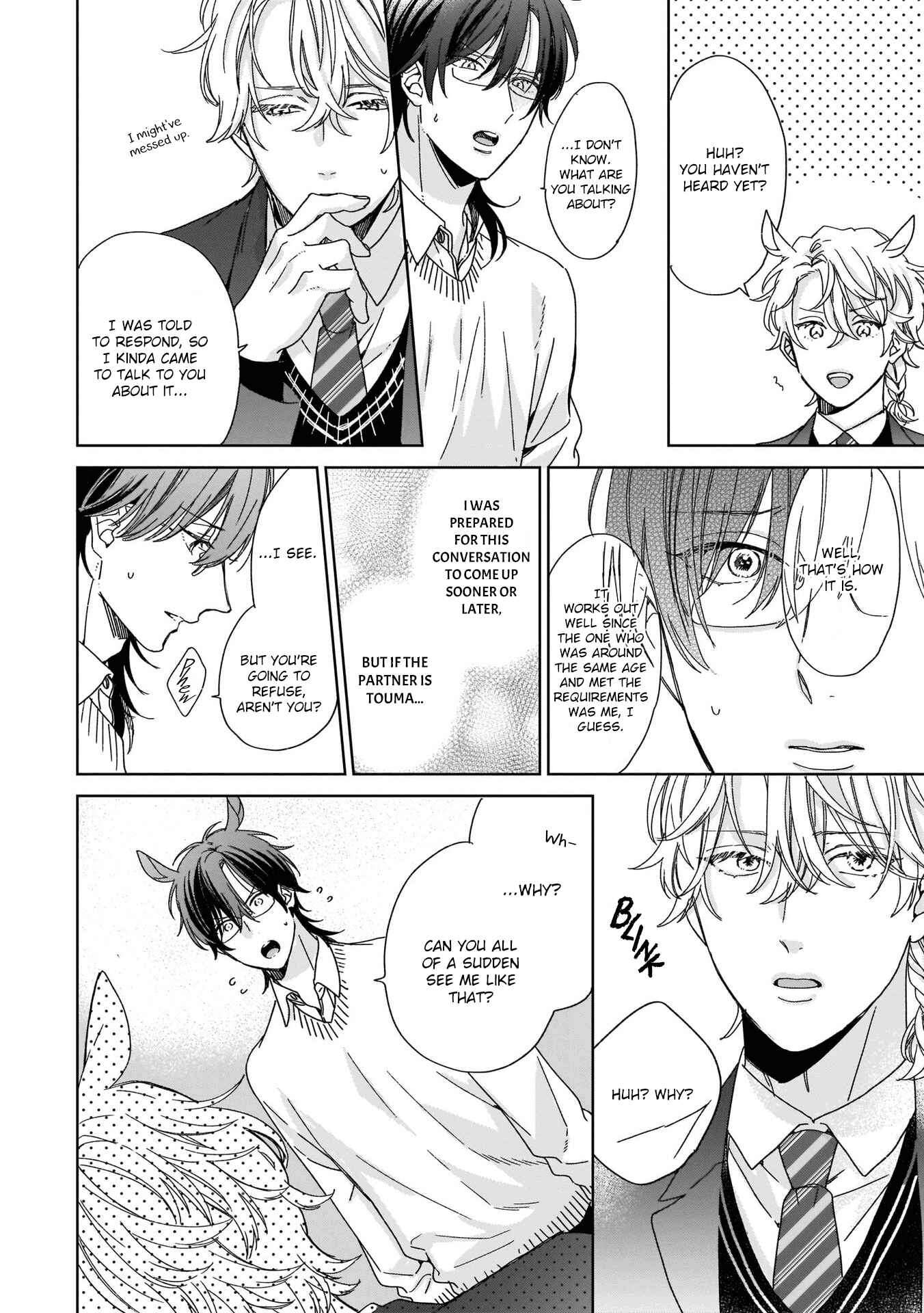 Page 7 Chapter 3 Thoroughbred wa Yuruganai